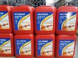 Aminol lubricating OIL - photo 7