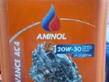 Aminol lubricating OILS Azerbaijan Baku - photo 2
