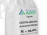 Ammonium Nitrate Rustavi̇ Azot (34.4% AN) - фото 1