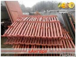 Ангар арочного типа демонтирован в полной комплектации