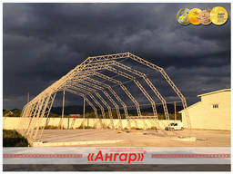 Ангары любого назначения