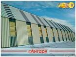 Ангары под спортзал, каток, футбольное поле, теннисный корт, - фото 1