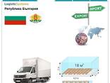 Автотранспортные грузоперевозки из Болгарии в Болгарию с Logistic Systems - фото 5