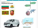 Автотранспортные грузоперевозки из Перника в Перник с Logistic Systems - фото 2