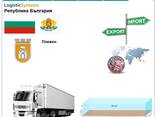 Автотранспортные грузоперевозки из Плевена в Плевен с Logistic Systems - фото 8