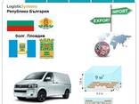 Автотранспортні вантажні перевезення з Пловдива в Пловдив разом з Logistic Systems. - фото 2
