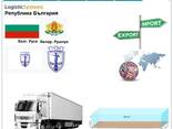 Автотранспортные грузоперевозки из Русе в Русе с Logistic Systems - фото 8
