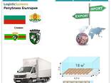 Автотранспортные грузоперевозки из Сливена в Сливен с Logistic Systems - фото 5