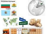 Автотранспортные грузоперевозки из Софии в Софию с Logistic Systems - фото 1