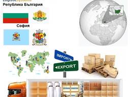 Автотранспортні вантажні перевезення з Софії в Софію разом з Logistic Systems.