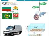 Автотранспортные грузоперевозки из Стара-Загоры в Стара-Загору с Logistic Systems - фото 3