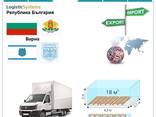Автотранспортные грузоперевозки из Варны в Варну с Logistic Systems - фото 3