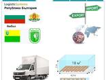 Автотранспортные грузоперевозки из Ямбола в Ямбол Logistic Systems - фото 3