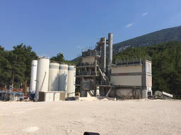 Б/У стационарный асфальтный завод Ammann 240 т/ч, 2012 г. в.