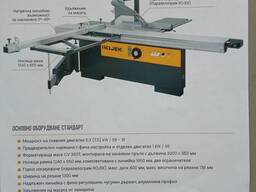 Деревообрабатывающие станки