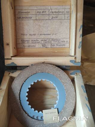 Електродвигатели MAP/спирачни дискове