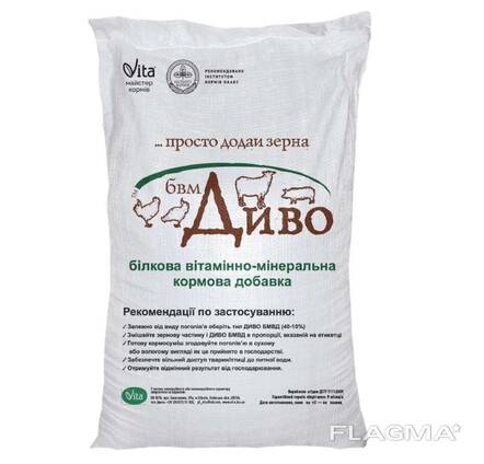 Хранителна добавка PMVS DYVO за бройлери универсална 35/30/25 %