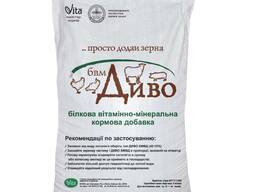 Feed supplement PMVS DYVO pigs superstart 35%