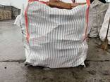 FIRE WOOD 100% BEECH and OAK One BIG BAG 90X90X90 - 1m3 95€ - фото 2