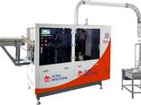 High Class Paper Cup Making Machine - фото 2