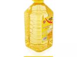 Refined Sunflower Cooking Oil Best Quality Plants Oil in 1L 2L 3L 4L and 5L Containers - photo 3