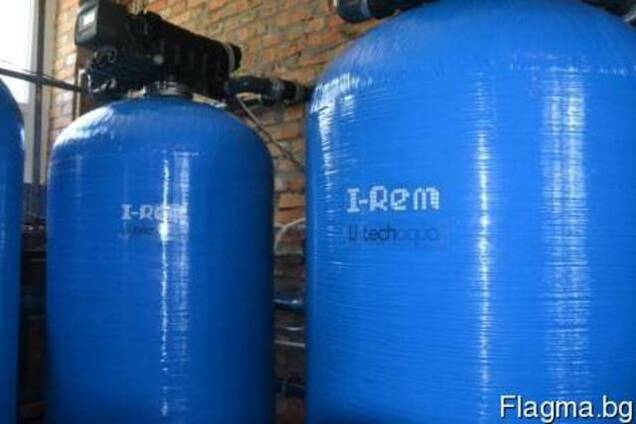 I-Rem filter (removal of iron, manganese, hydrogen sulphide)
