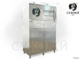 Инфракрасный сушильный шкаф “Sukhoviy Next”