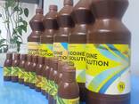 Iodine Solution 1%-10% - photo 3