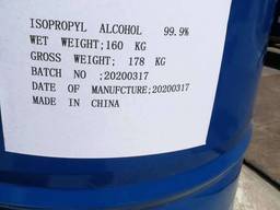Isopropyl Alcohol 67-63-0 Raw Material for HandSanitizer