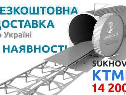 Камера для термической обработки дерева в наличии