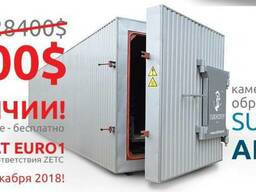 Камера термомодификации древесины