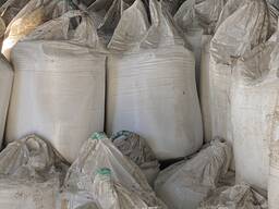 Карбамид-прилирован/UREA-pril