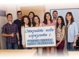 Курсы испанского языка