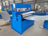 Линия продольной резки руллонного металла Оборудование для продольной резки металла - фото 1