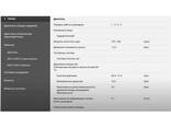 LVS DATABASE FIX (Haynes Pro) – база данни за ремонт на автомобили – аналог на Autodata - photo 6