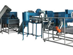 Машина Для Дробления Миндаля