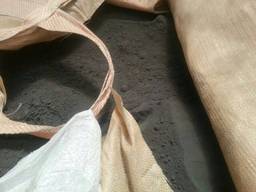 Copper Concentrate