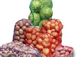 Мешки для овощей