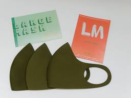 Многократно използвана маска на Pitt