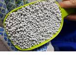 Ammophos N10, P46 (Monoammonium phosphate (MAP)) - photo 3