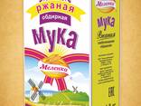 Мука ржаная хлебопекарная обдирная - фото 1