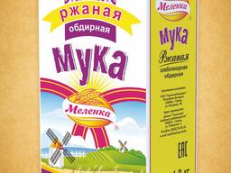 Белено ръжено брашно за печене