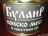 Мясные консервы - фото 1