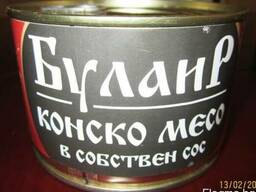 Мясные консервы