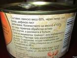 Мясные консервы - фото 5