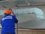 Напыляемый утеплитель Teplis комби бокс (Расход до 33 м2) - фото 3