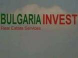 Недвижимость в Болгарии - фото 1