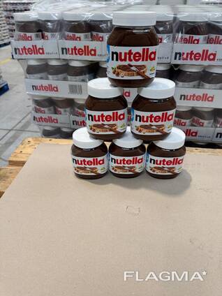 Nutella 630 g