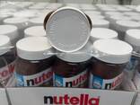 Nutella 630 g - photo 3