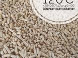 Pini Kay, Ruf, Nestro, Pellets - фото 3